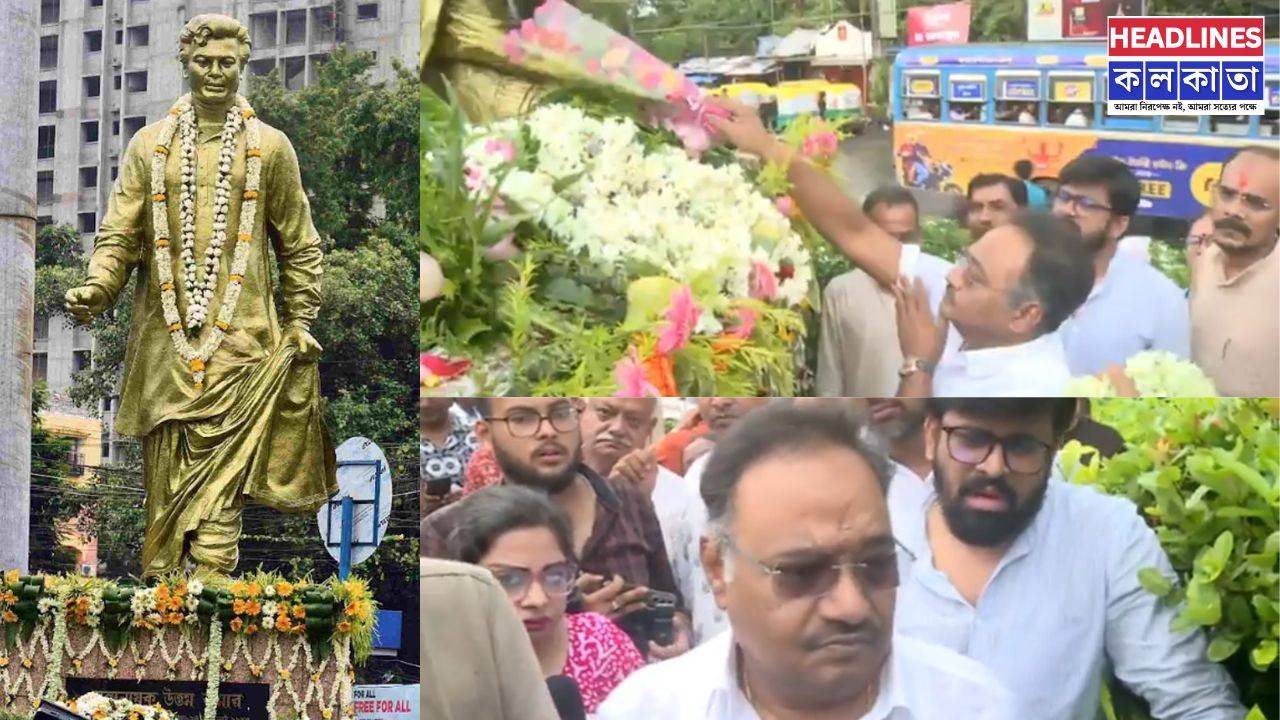চার দশক পরও অনুরাগীদের মনে জীবন্ত মহানায়ক! জন্মশতবর্ষে শ্রদ্ধা জানালেন শমীক ভট্টাচার্য