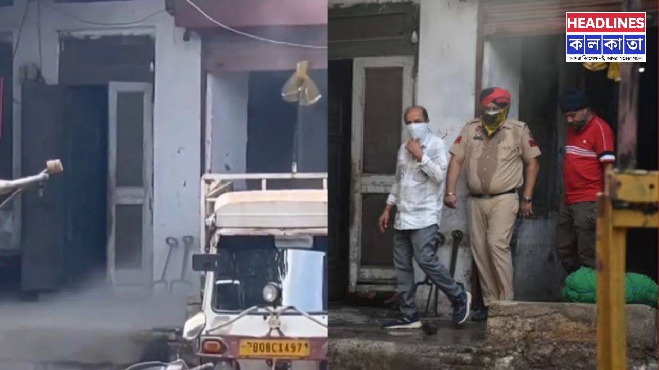 জলন্ধরে মিল্ক ফ্যাক্টরিতে বিষাক্ত গ্যাস লিক! দেওয়াল ভেঙে চলছে উদ্ধার কাজ