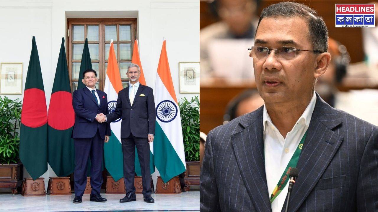 নয়া সমীকরণে দিল্লি-ঢাকা! ট্রাম্পের সমান মর্যাদায় ভারত আসছেন তারেক রহমান, কাটছে ভিসা জটও 