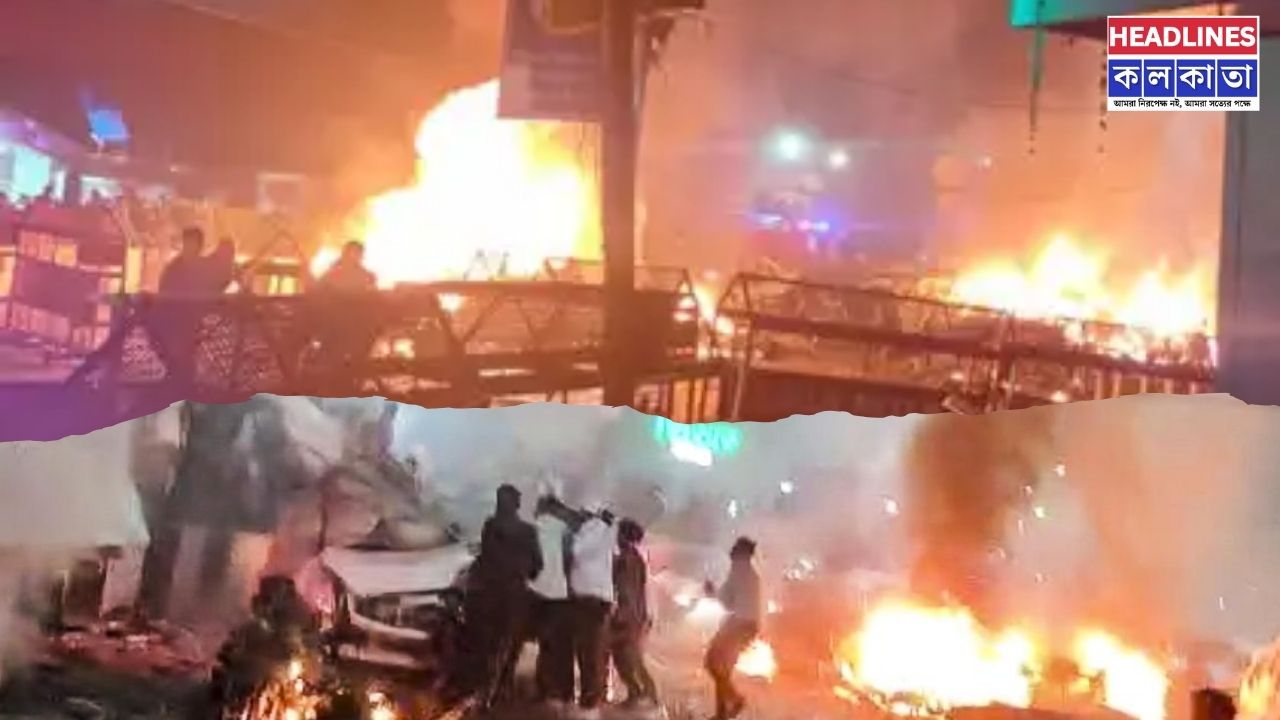 রেড ফোর্টের সামনে ভয়াবহ বিস্ফোরণ: ফরিদাবাদের বিস্ফোরকের সঙ্গে যোগসূত্র? তদন্তে নামল NIA ও ATS