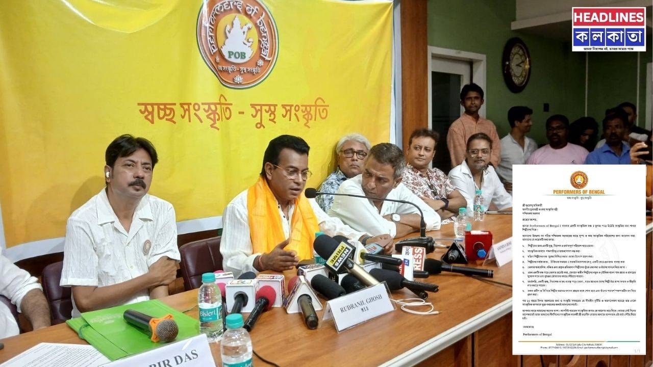 শিল্পজগতে নতুন সমীকরণ: রুদ্রনীলের নেতৃত্বে গায়কদের নতুন মঞ্চ, সরাসরি বার্তা মুখ্যমন্ত্রী শুভেন্দুকে