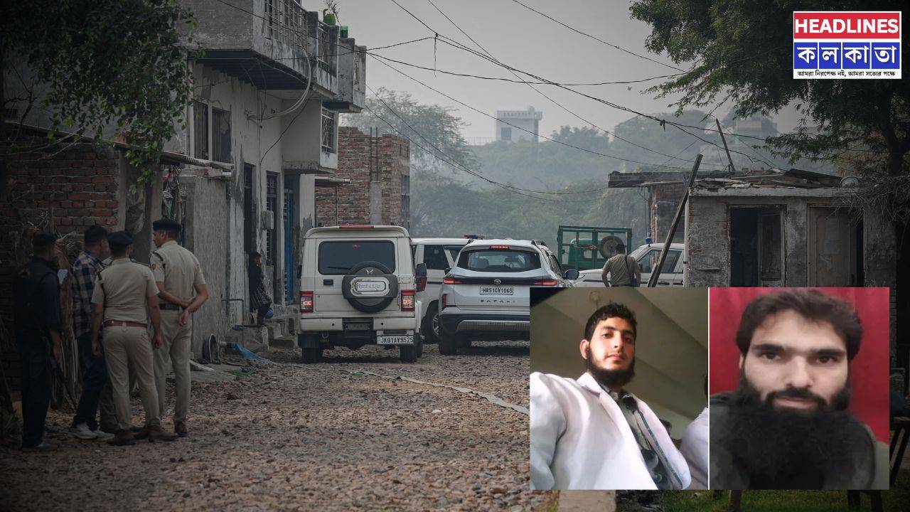 শহরের বুকে জঙ্গি কারখানা! ফরিদাবাদে মিলল বিস্ফোরকের পাহাড়