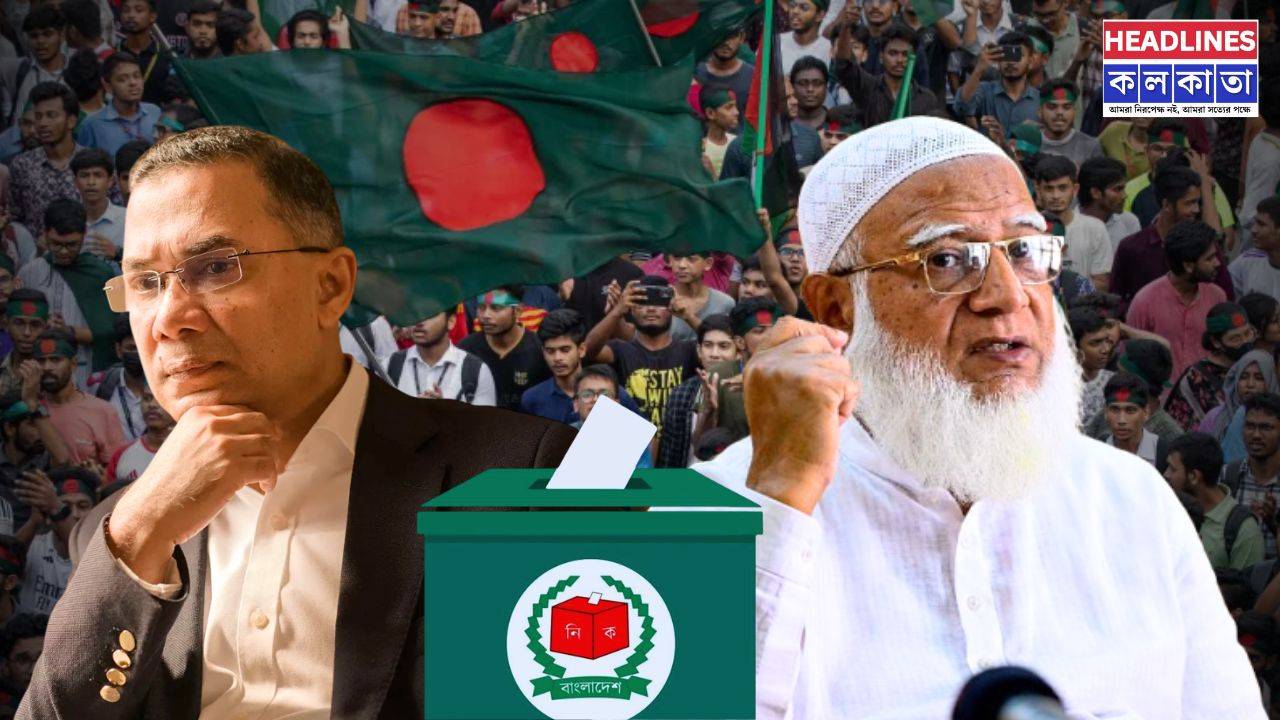 বাংলাদেশে ত্রয়োদশ নির্বাচনে তারেক-শফিকুরের ‘মহা-লড়াই’: রাজপথে বারুদ, নিহত বিএনপি নেতা 