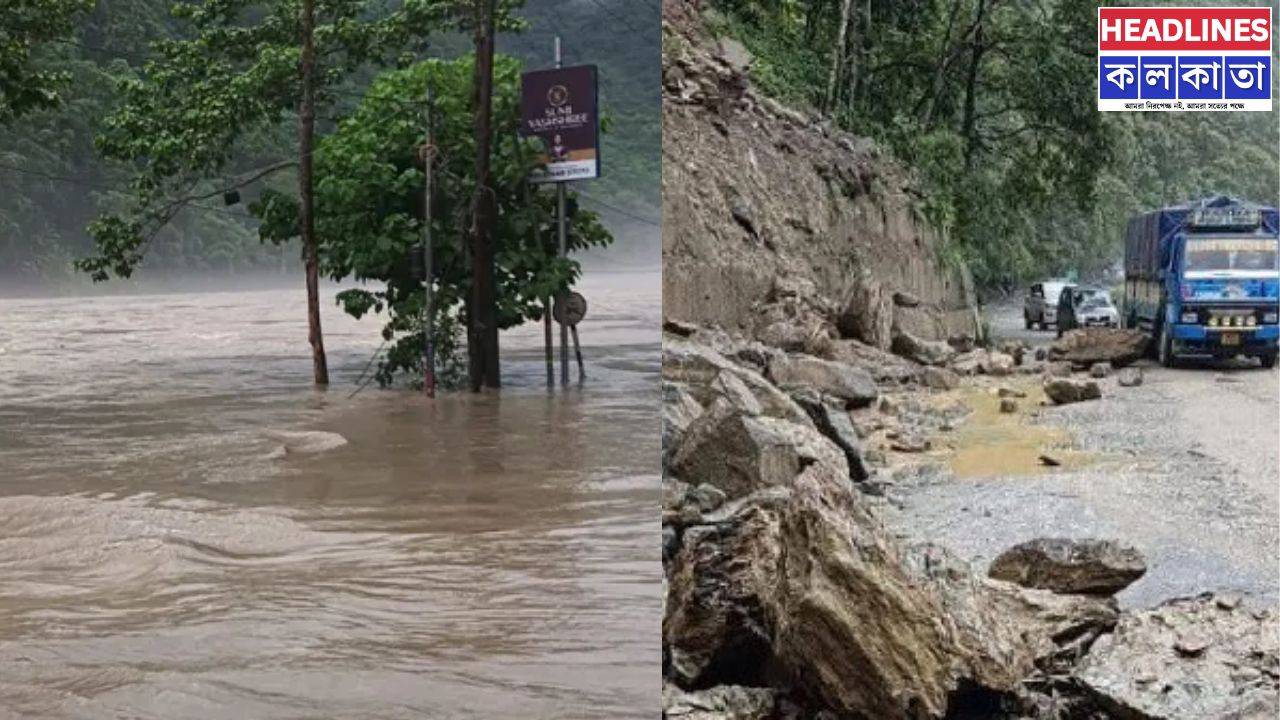 ধসের কবলে ১০ নম্বর জাতীয় সড়ক! বিচ্ছিন্ন কালিম্পং-সিকিম যোগাযোগ মাধ্যম