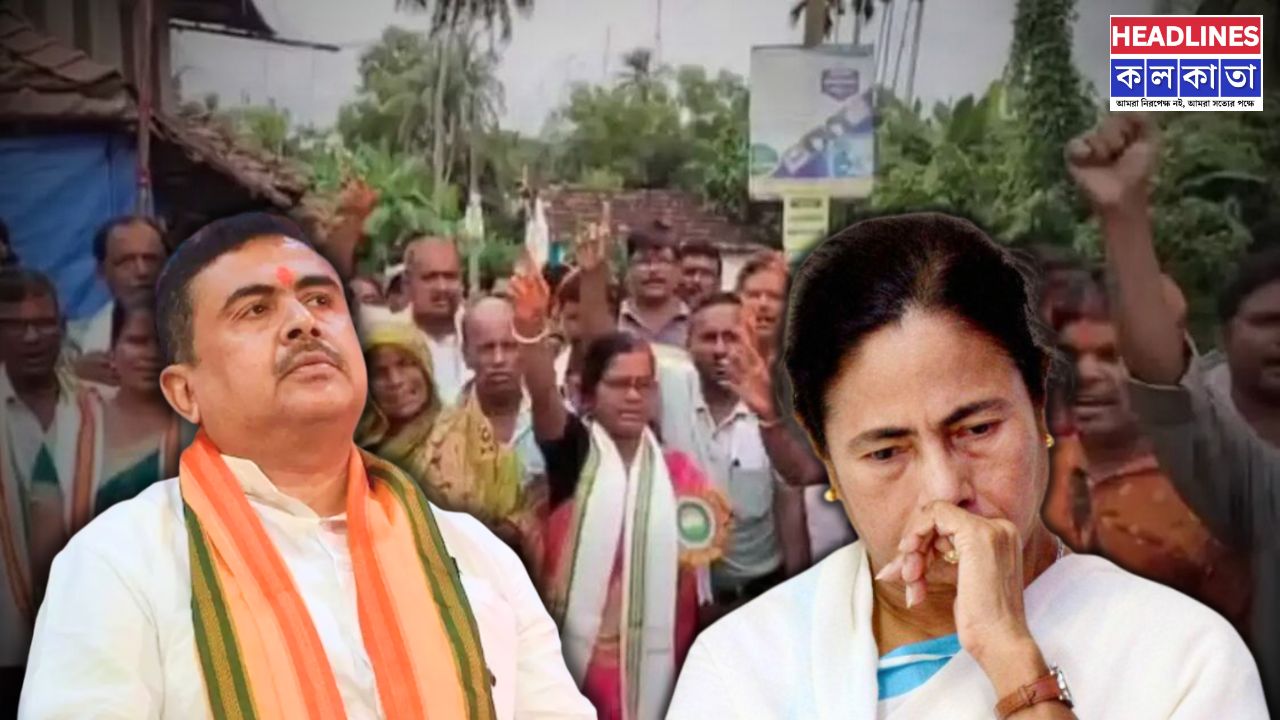 রাজনীতির অঙ্কে অদ্ভুত সমীকরণ: কৌতূহল বাড়াচ্ছে পূর্ব মেদিনীপুর