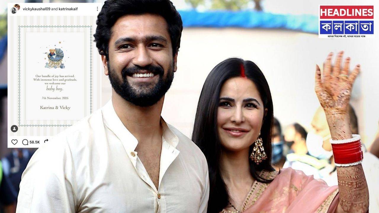 মা হলেন ক্যাটরিনা, পুত্র না কি কন্যা সন্তানের জন্ম দিলেন ভিকিপত্নী?