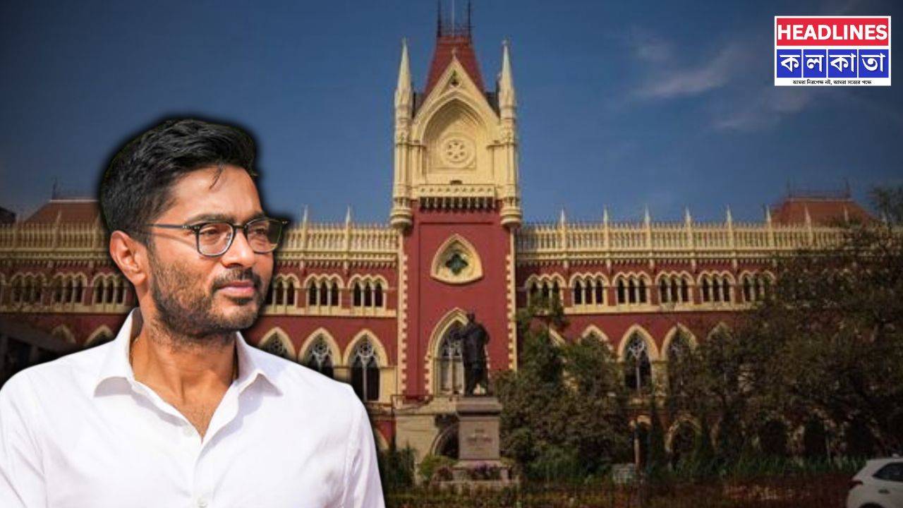 ‘নোটিস ছাড়া অ্যাকাউন্ট বন্ধ নয়’, ব্যাঙ্ককে ভর্ৎসনা হাইকোর্টের; সচল হলো অভিষেকের অ্যাকাউন্ট ও কার্ড