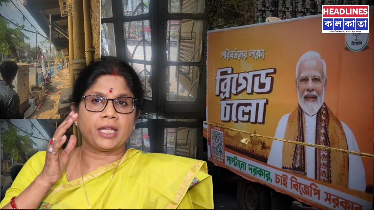 মোদির সভার আগেই সংঘর্ষে উত্তপ্ত কলকাতা, যাতায়াত সংকটেও চরম ভোগান্তি 