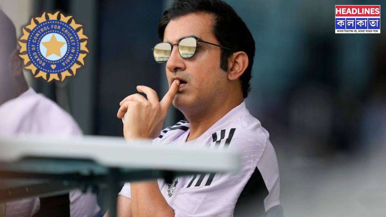 টেস্টে নতুন কোচ নয়, গম্ভীরই থাকছেন! গুজবে জল ঢালল BCCI