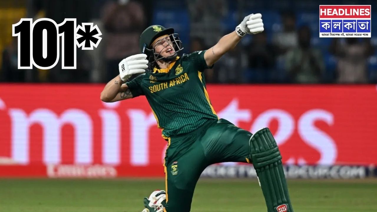 তীর-ধনুক ছুঁড়ে শতরান উদযাপন: বিশ্ব রেকর্ড গড়লেন তাজমিন ব্রিটস!