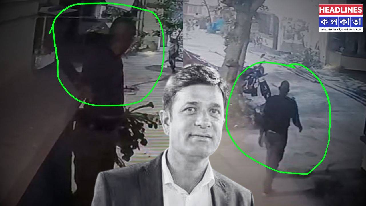 শহরের বুকে গোপন ঘাঁটি! স্থানীয়দের তৎপরতায় ধরা পড়ল রাজস্থানের খুনের অভিযুক্তেরা