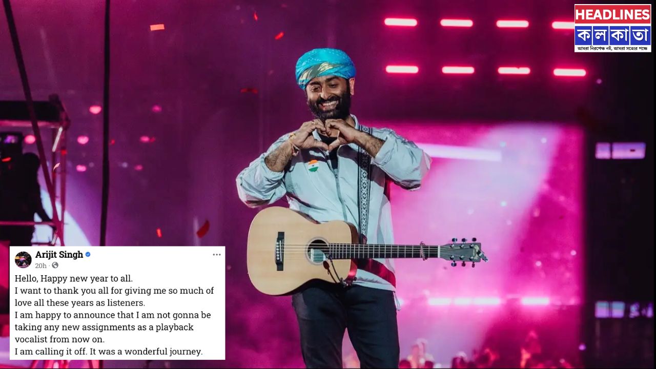 অরিজিৎ সিং কি সত্যিই গান ছাড়ছেন? মুর্শিদাবাদের ছেলের এক ঘোষণায় তোলপাড় বিনোদন জগৎ