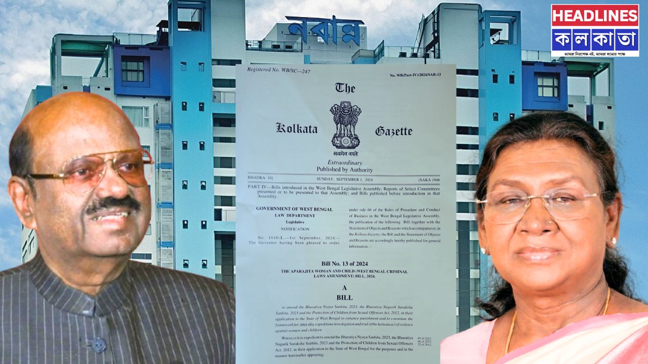 রাজভবনের কাছে রাষ্ট্রপতির চিঠি! অপরাজিতা বিল নিয়ে ফের শুরু বিতর্ক