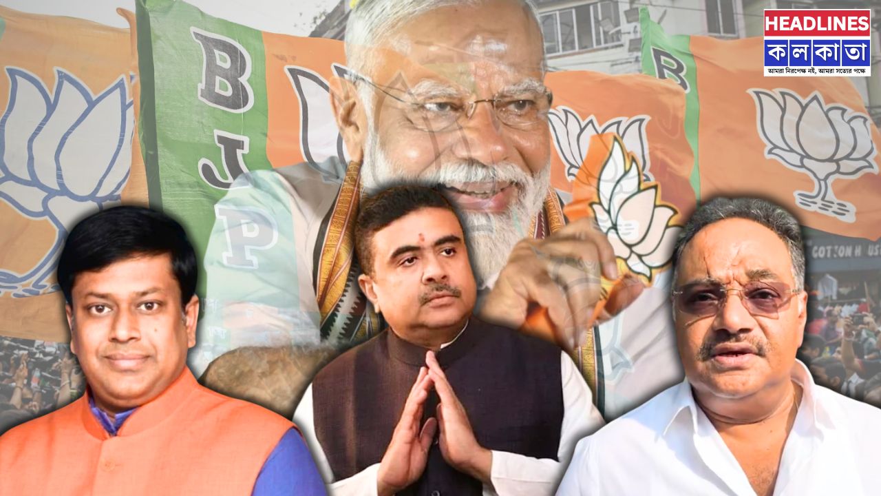 মার্চের শুরুতেই দিল্লির পথে বাংলার প্রার্থী তালিকা: এবার নবান্ন দখলে মোদীর নতুন প্ল্যান! কাদের নাম থাকছে এই তালিকায়?