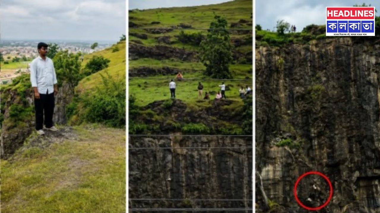 আইফোনের কিস্তির টাকা নিয়ে বিবাদ, পাহাড় থেকে ঝাঁপ দিয়ে শেষ গোটা পরিবার! 