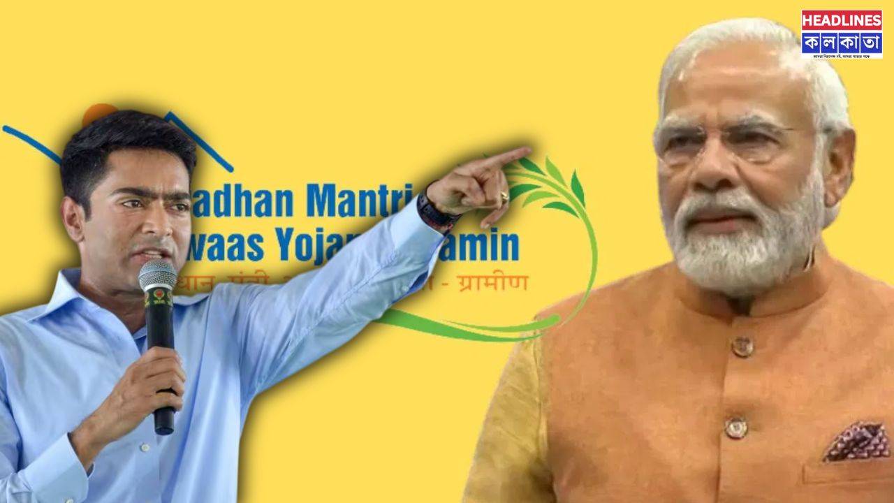 সংসদে প্রশ্ন, সংগঠনে প্রস্তুতি -প্রাপ্য আবাস না মেলার প্রতিবাদে অভিষেকের সক্রিয়তা দুই মঞ্চে