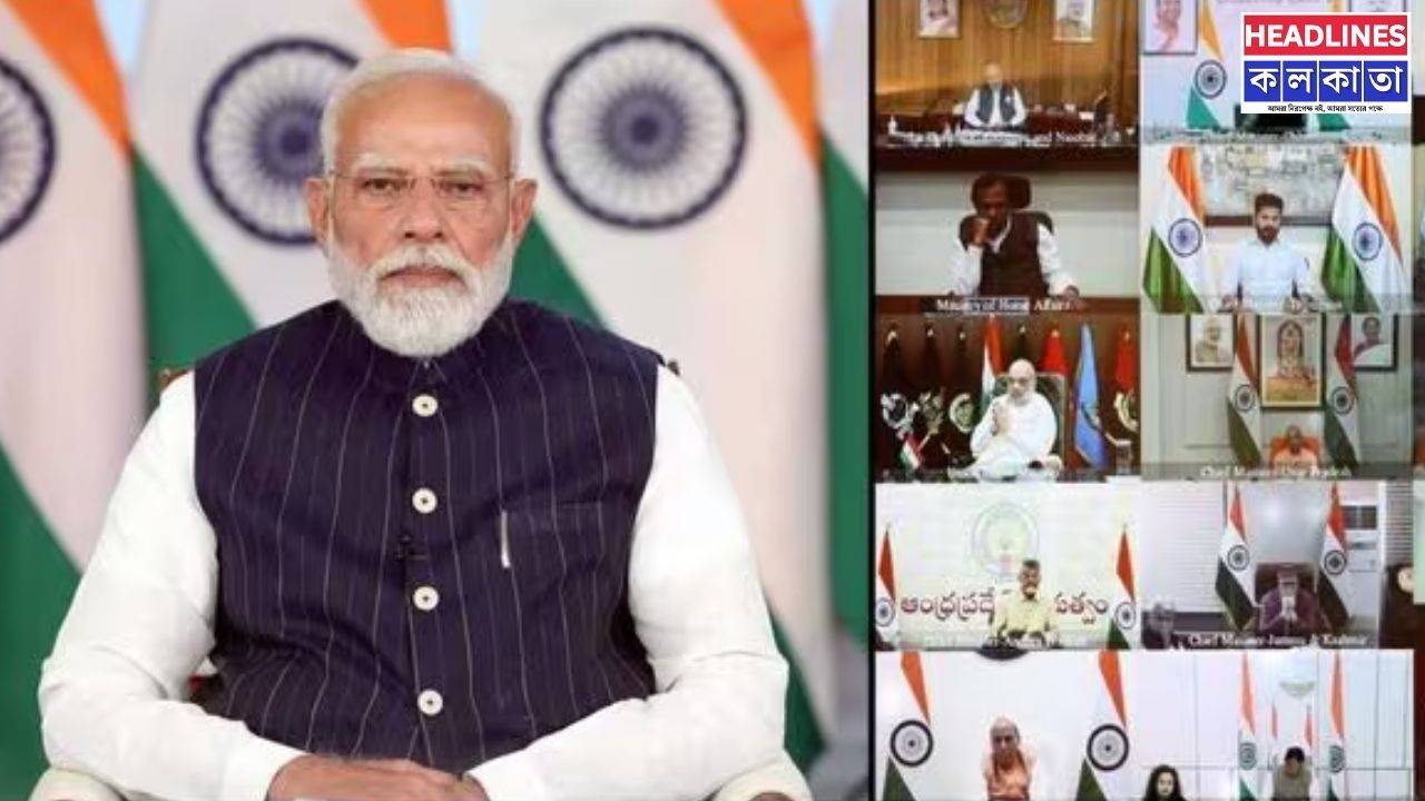 দেশবাসীর স্বার্থই সবার আগে! পশ্চিম এশিয়া সংকটে 'টিম ইন্ডিয়া' হয়ে লড়াইয়ের ডাক মোদীর, লক্ষ্য জ্বালানি ও নাগরিক সুরক্ষা