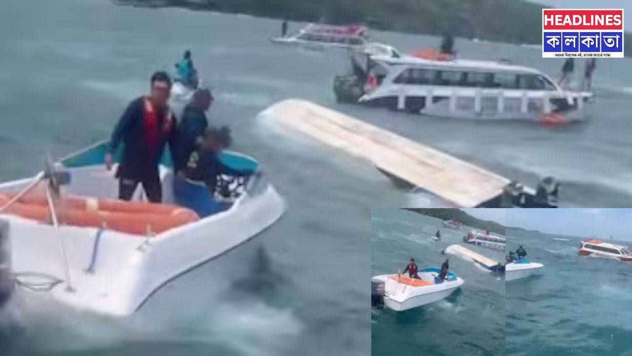 ভিয়েতনামে মর্মান্তিক নৌকাডুবি: ১৫ জন ভারতীয় পর্যটকের মৃত্যু, চলছে উদ্ধারকাজ