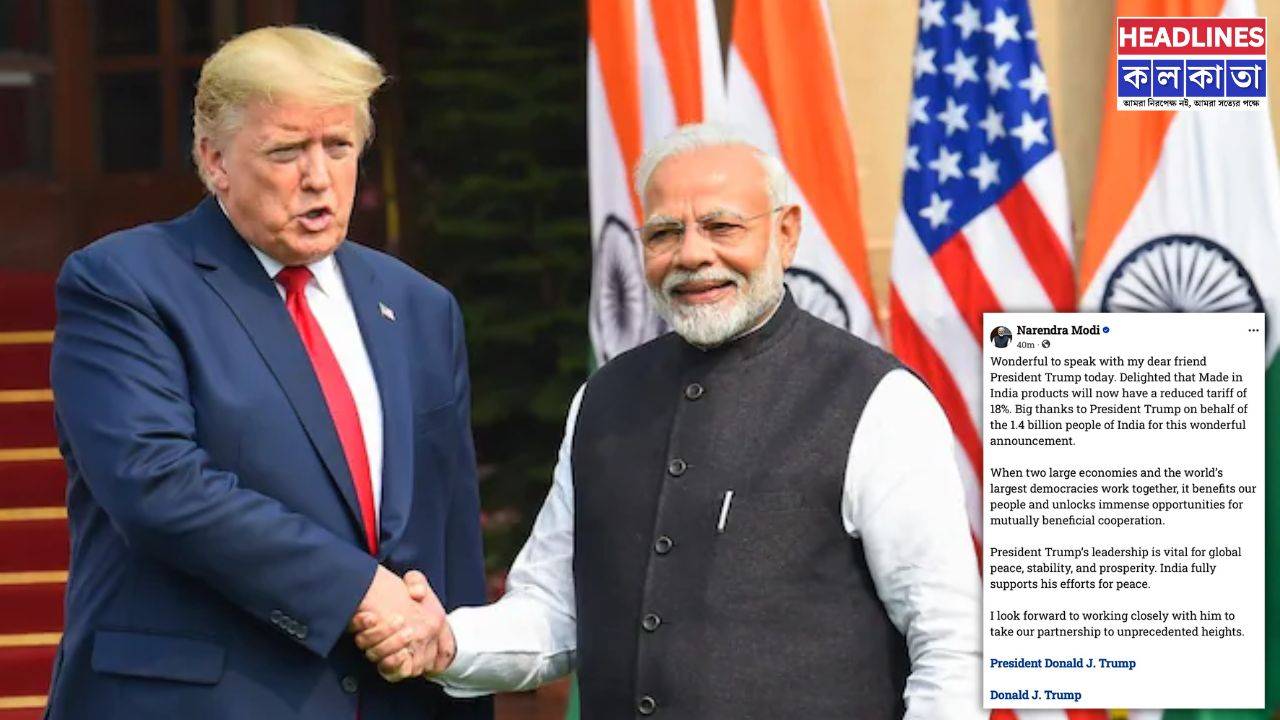 ট্রাম্পের প্রশংসায় পঞ্চমুখ মোদী! আমেরিকার উপহারে কপাল খুলল ভারতের, এক ঘোষণায় তোলপাড় বিশ্ব