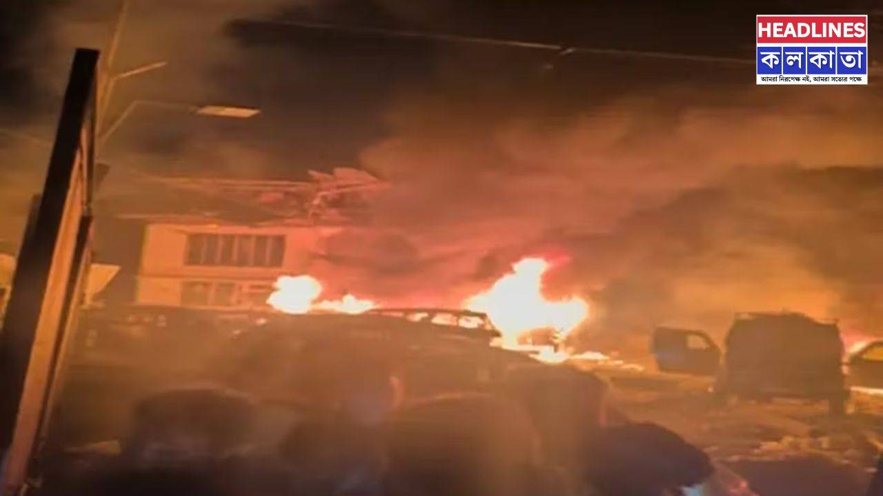 ফের আতঙ্কে কাশ্মীর: নওগাম থানায় বিস্ফোরণ! বিস্ফোরক নিষ্ক্রিয় করতে গিয়ে শহীদ হলেন ৯ আধিকারিক