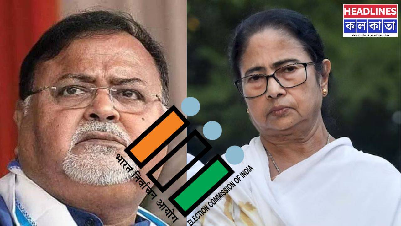 নিয়োগ দুর্নীতিতে নয়া মোড়! ২৬-এর ভোটের আগেই ইডির নজরে তৃণমূল মন্ত্রী