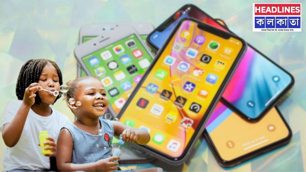 সতর্ক হোন ! ১৩ বছর বয়সের আগে শিশুদের হাতে স্মার্টফোন বয়ে আনতে পারে বড় ঝুঁকি 