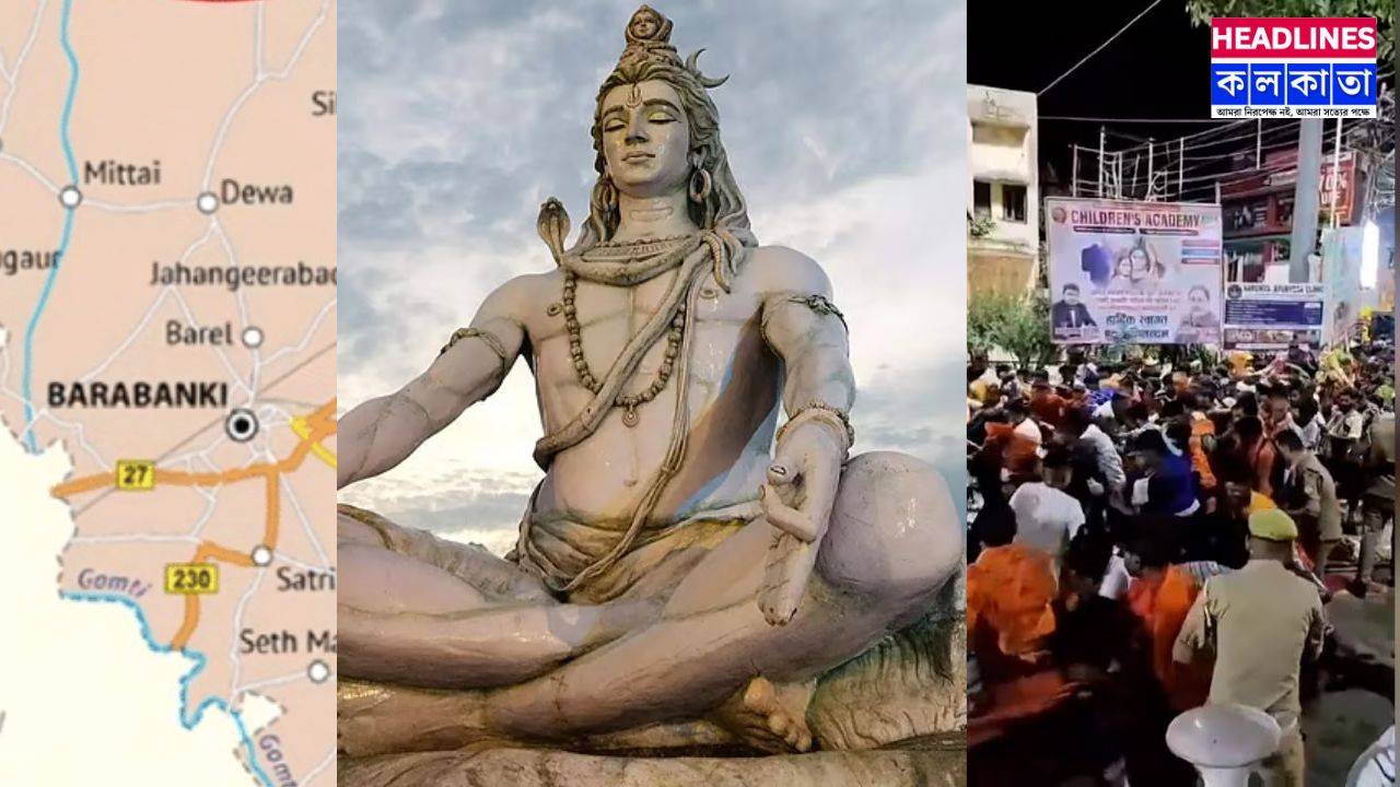 ভক্তি থেকে বিষাদ—জলাভিষেকের রাতে অনীশ্বর মন্দিরে মৃত্যু যাত্রা