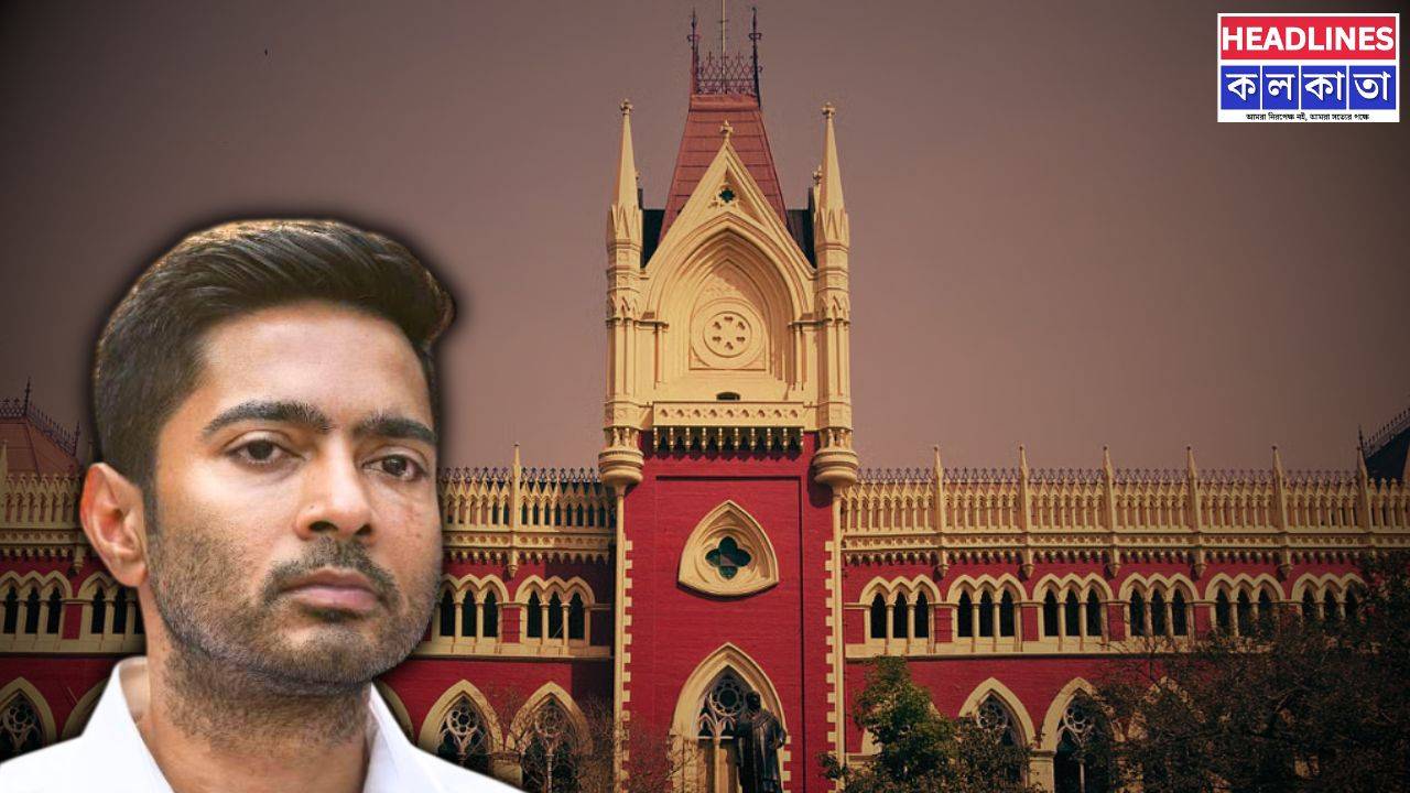 এজলাসে বিচারপতির প্রশ্নের মুখে অভিষেকের আইনি টিম! ৩০ জুলাই পর্যন্ত নজরদারি আদালতের, মিললনা 'ব্ল্যাঙ্কেট প্রোটেকশন' 