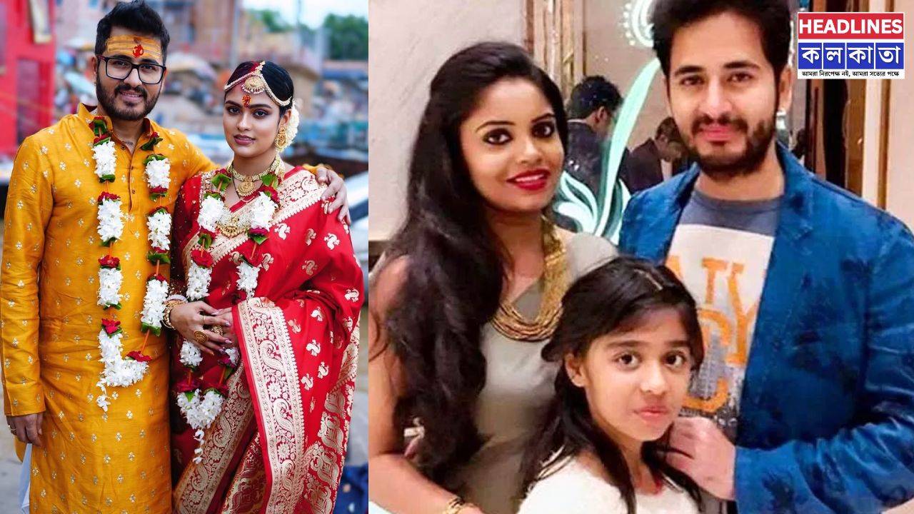 বিজেপি বিধায়ক হিরণের দ্বিতীয় বিয়ে নিয়ে তুলকালাম! স্ত্রী-কন্যার সাথে তরজা তুঙ্গে!