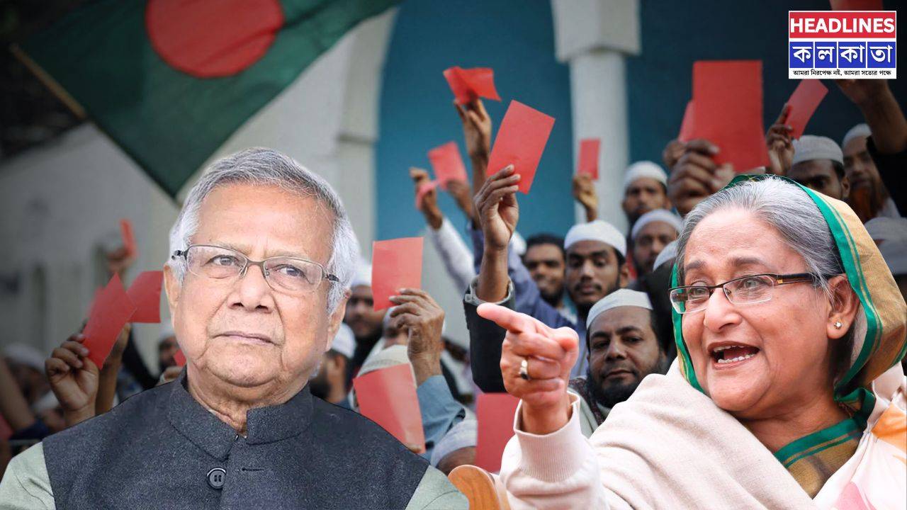 হাসিনার পাল্টা চাল! আওয়ামী লীগ সমর্থকদের নির্বাচন বয়কটের হুঁশিয়ারি 