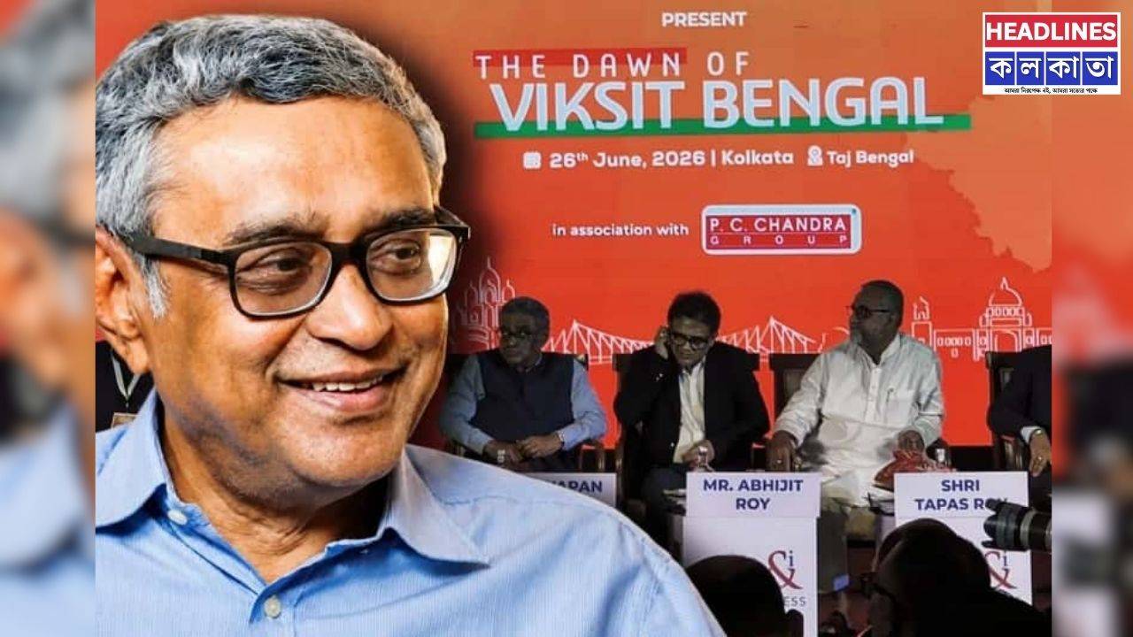 ‘বাঙালির রক্তেই ব্যবসা’- বার্তা সঞ্জীবের, নতুন বাংলায় ‘ঘুরে দাঁড়ানোর’ বার্তা অর্থমন্ত্রীর!