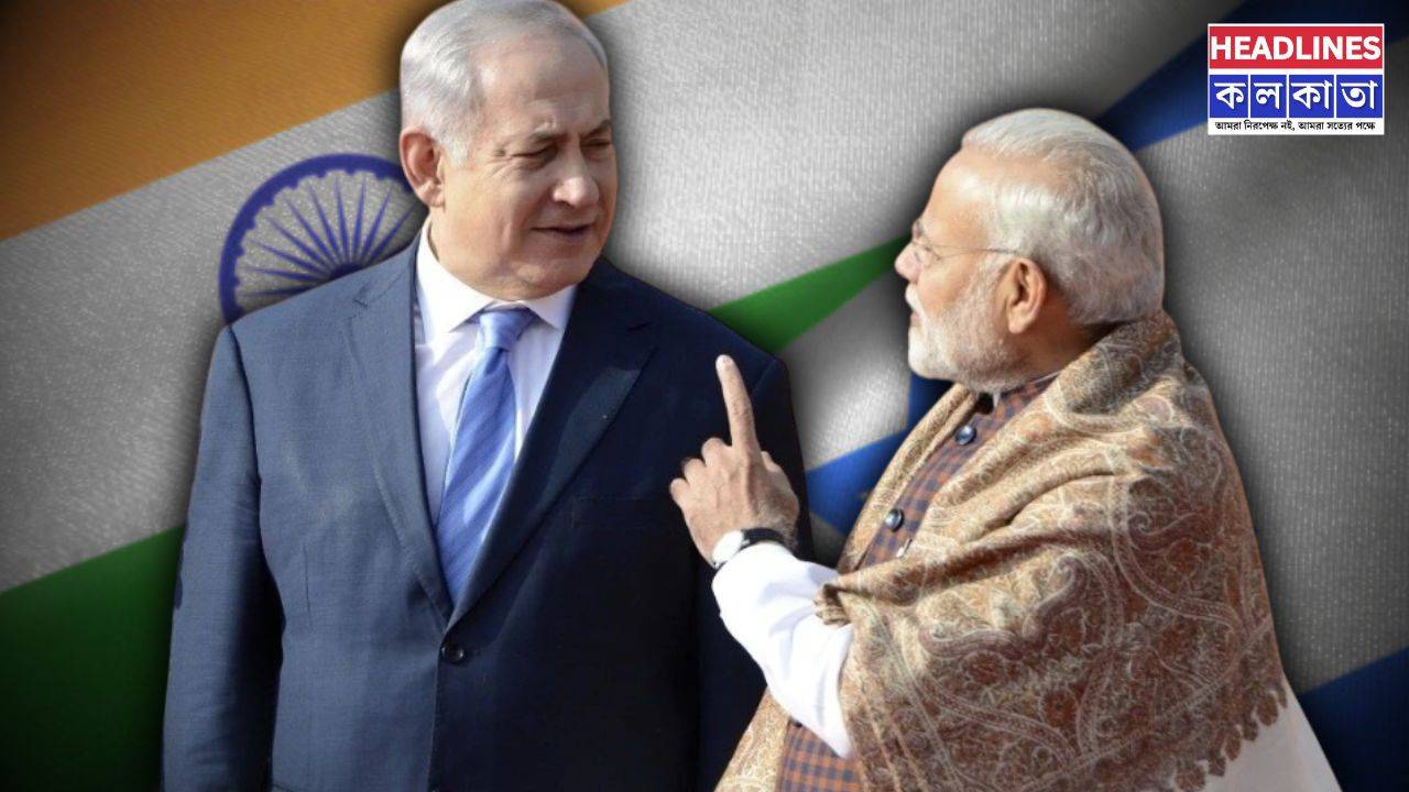 নিরাপত্তায় পূর্ণ আস্থা, ভারত সফরে আসছেন নেতানিয়াহু শুধু নতুন সূচির অপেক্ষা
