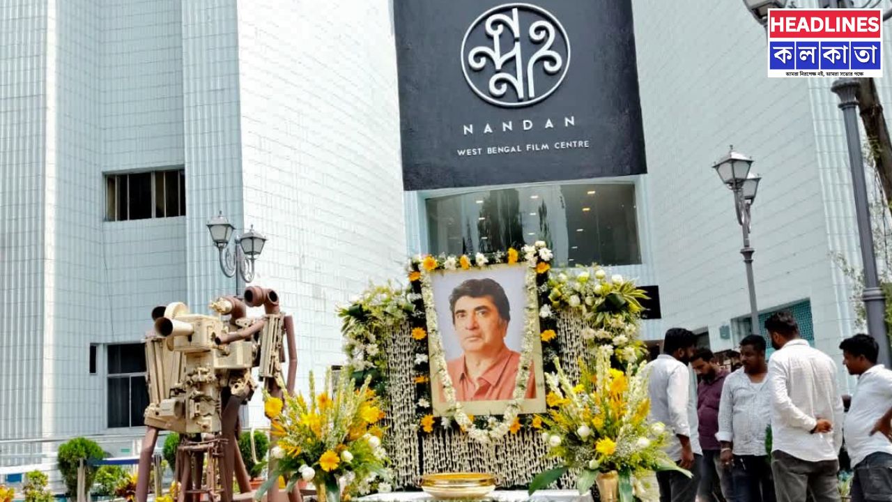 পঞ্চভূতে বিলীন হলেন 'অপরাজিত' স্রষ্টা! নন্দনে শ্রদ্ধাজ্ঞাপন, কেওড়াতলায় শেষকৃত্য সম্পন্ন পরিচালক অনীক দত্তর
