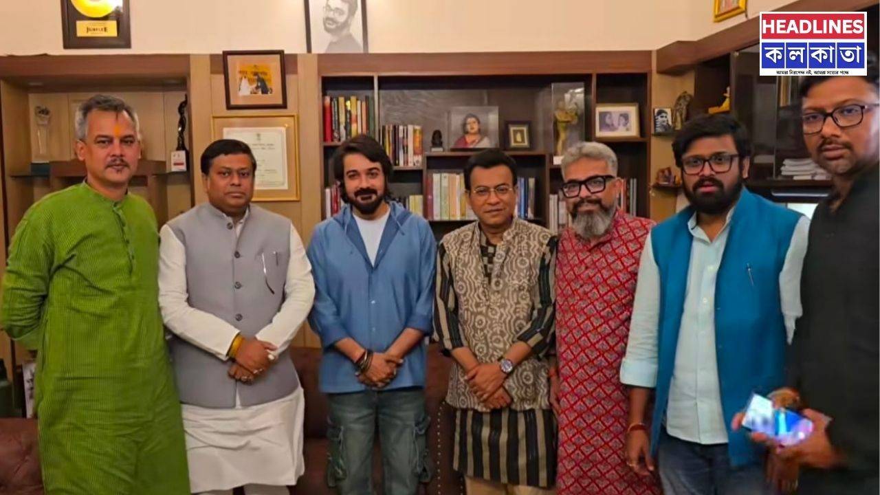 'বুম্বাদা'র দুয়ারে সুকান্ত-রুদ্রনীল: পদ্মশ্রী জয়ের আবহে টলিপাড়ায় কি নতুন রাজনৈতিক সমীকরণ? 