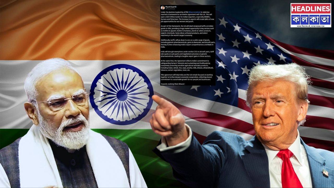 কৃষক থেকে ব্যবসায়ী সবার জন্য বড় সুখবর! মোদী-ট্রাম্পের নতুন চুক্তিতে কী কী সুবিধা পাচ্ছে নয়াদিল্লি?