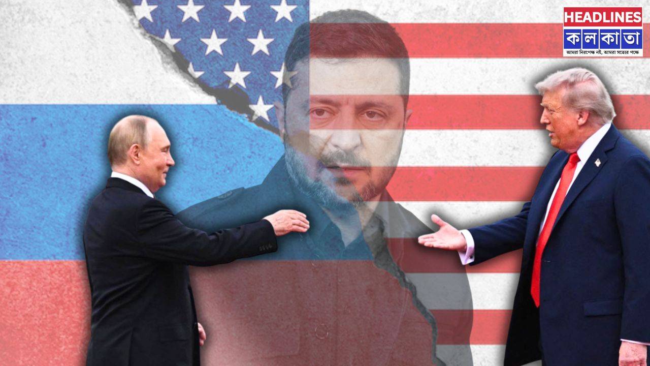 যুদ্ধবিরতির দরজায় তালা: রাশিয়া-আমেরিকা কূটনৈতিক সম্পর্ক তলানিতে