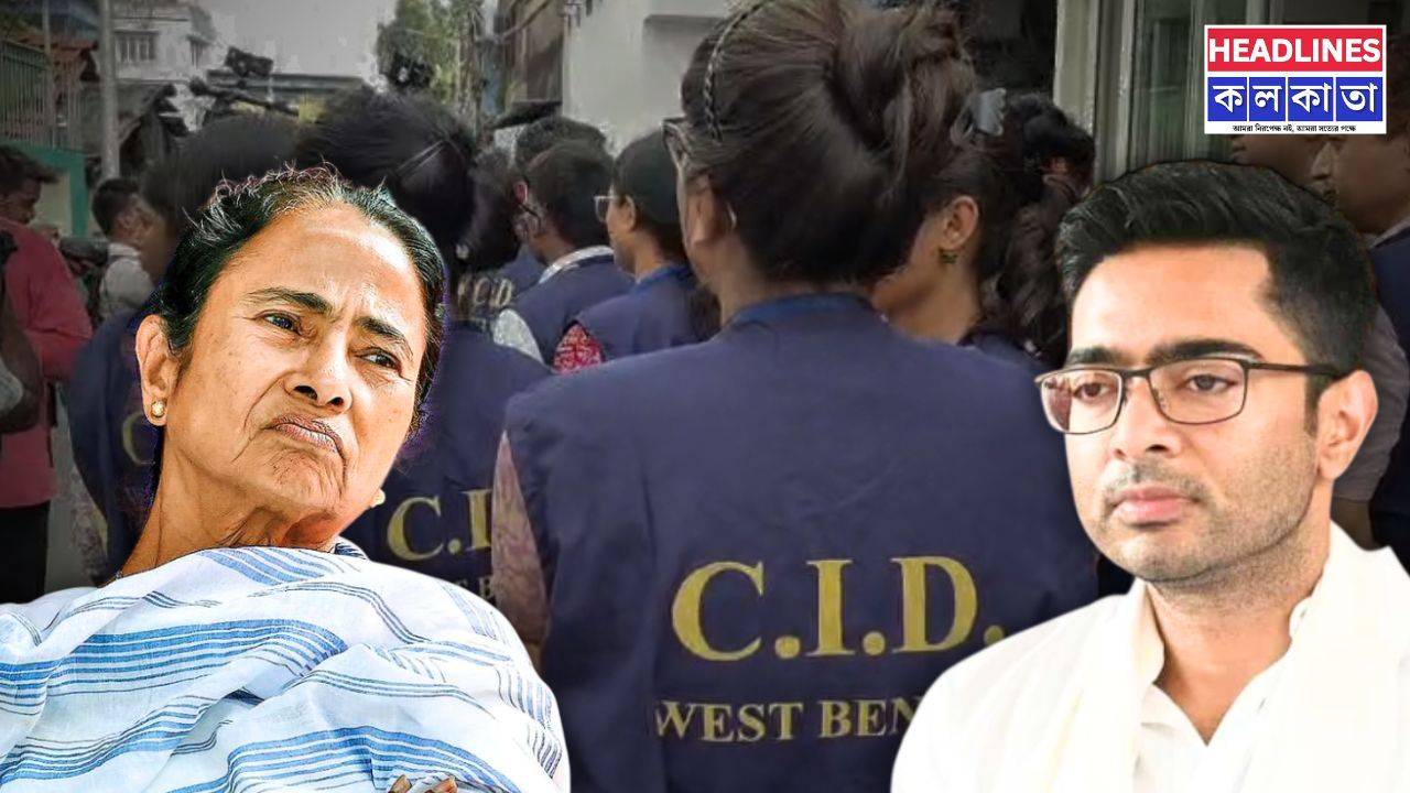রবিবার ফের তলবের মাঝেই আজ বিকেলে কেন বাড়িতে সিআইডি?