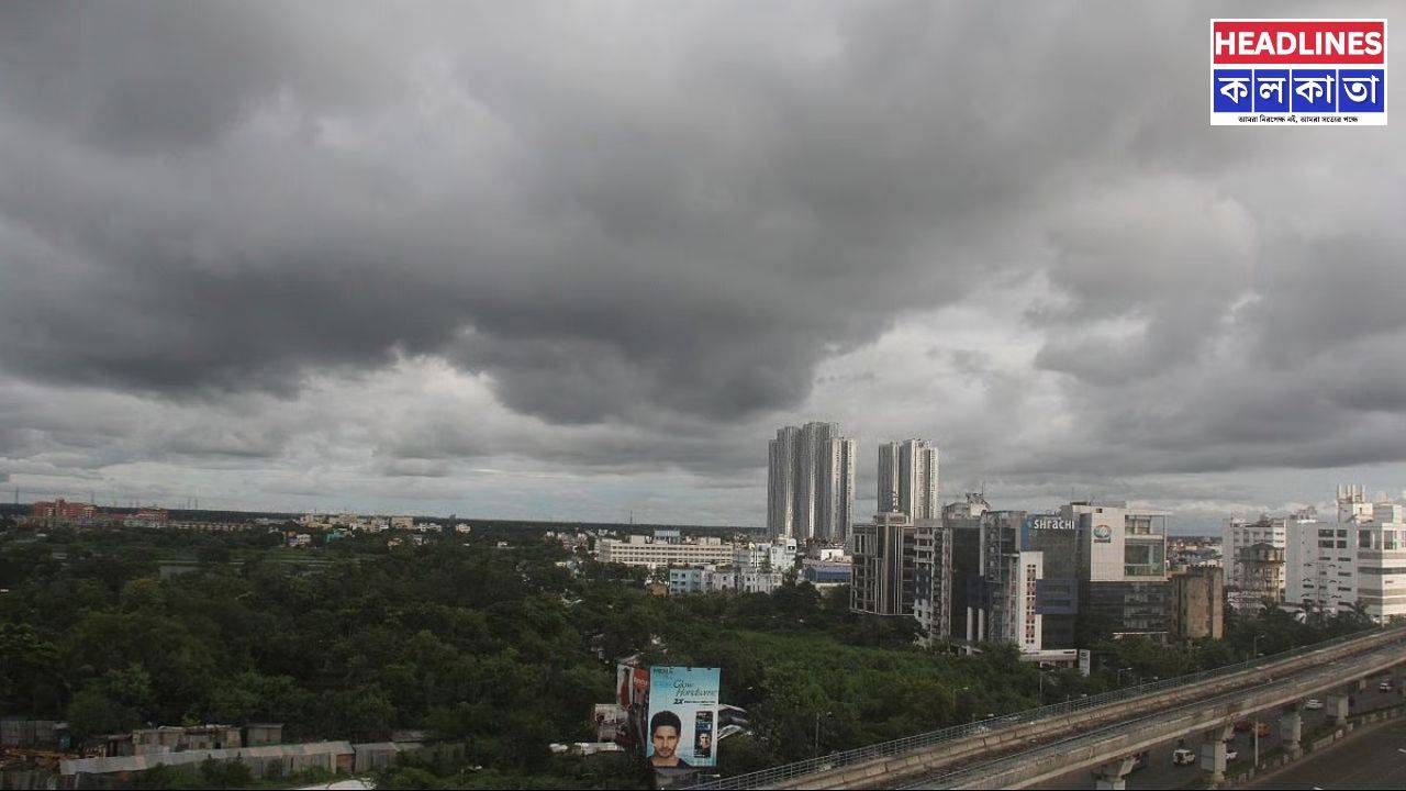 উত্তরবঙ্গে ধেয়ে আসছে বজ্রবিদ্যুৎ-সহ ঝড়বৃষ্টি, দক্ষিণবঙ্গে বাড়ছে অস্বস্তি: জানুন আবহাওয়ার বড় আপডেট 