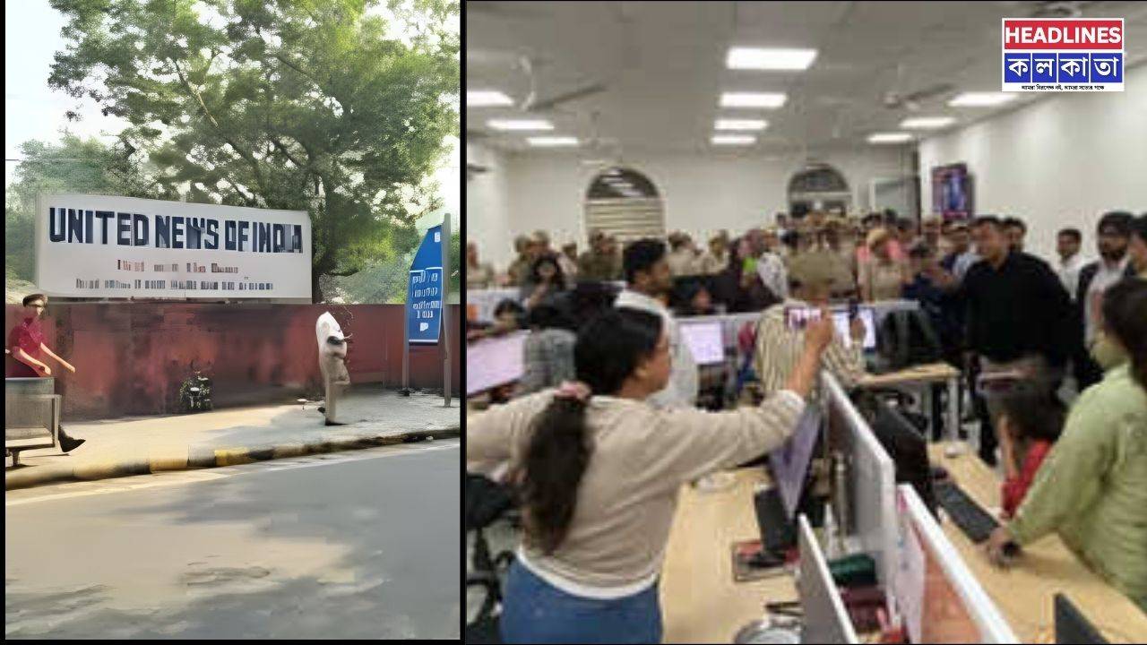 দিল্লিতে সংবাদ সংস্থা ইউএনআই কার্যালয় দখল ও তালাবদ্ধ: দুর্ব্যবহারের অভিযোগ পুলিশের বিরুদ্ধে 