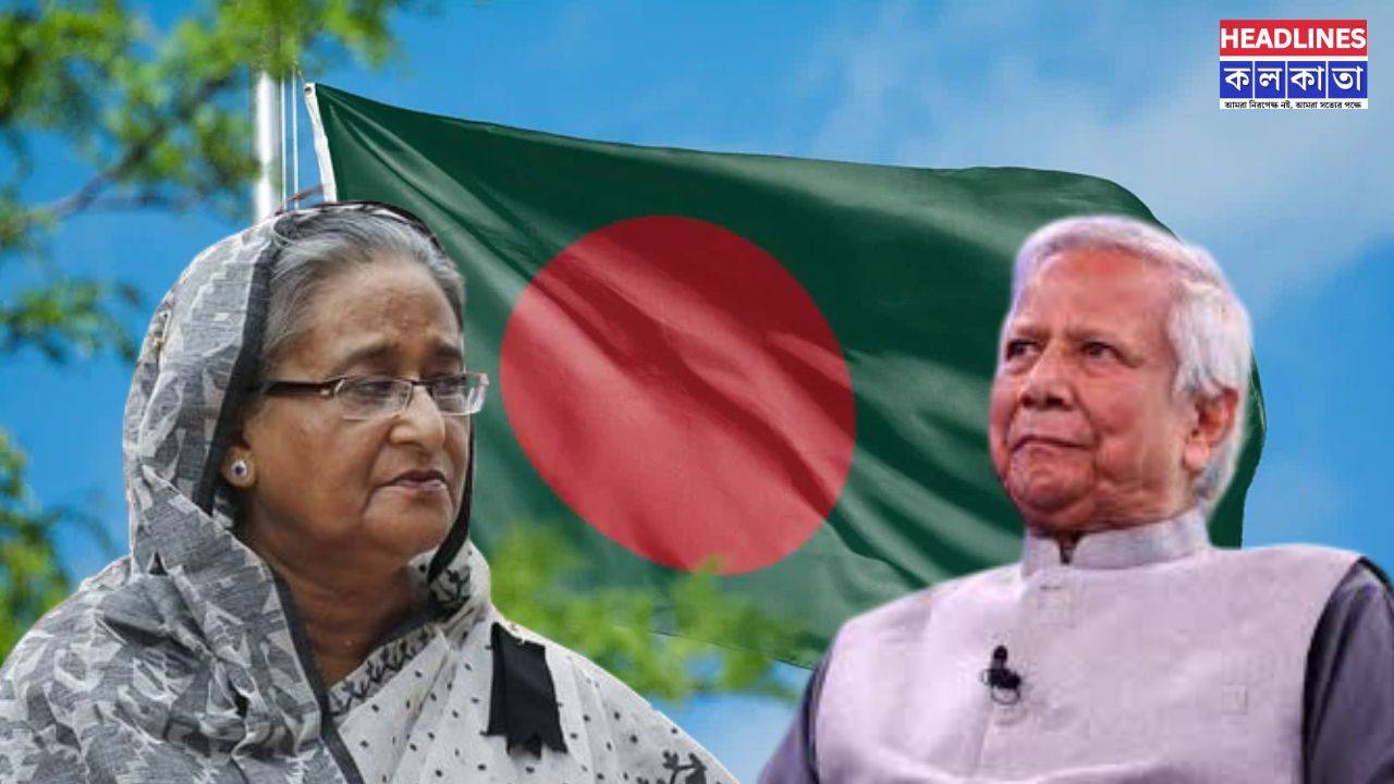 শেখ হাসিনার কারাদণ্ড ! তবে কি বড়সড় বদলা নিল ইউনূস ? 
