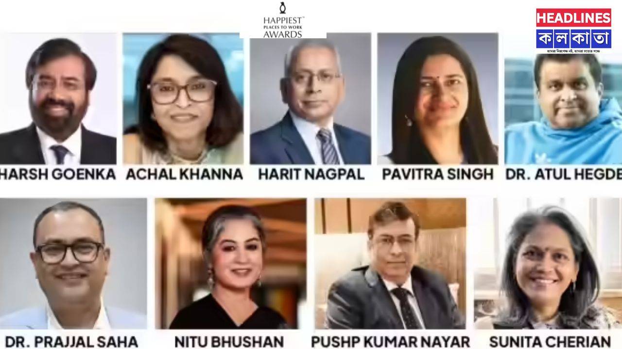 কর্পোরেট দুনিয়ায় নতুন চমক: চালু হলো দেশের প্রথম ‘ওয়ার্কপ্লেস হ্যাপিনেস অ্যাওয়ার্ডস’ 