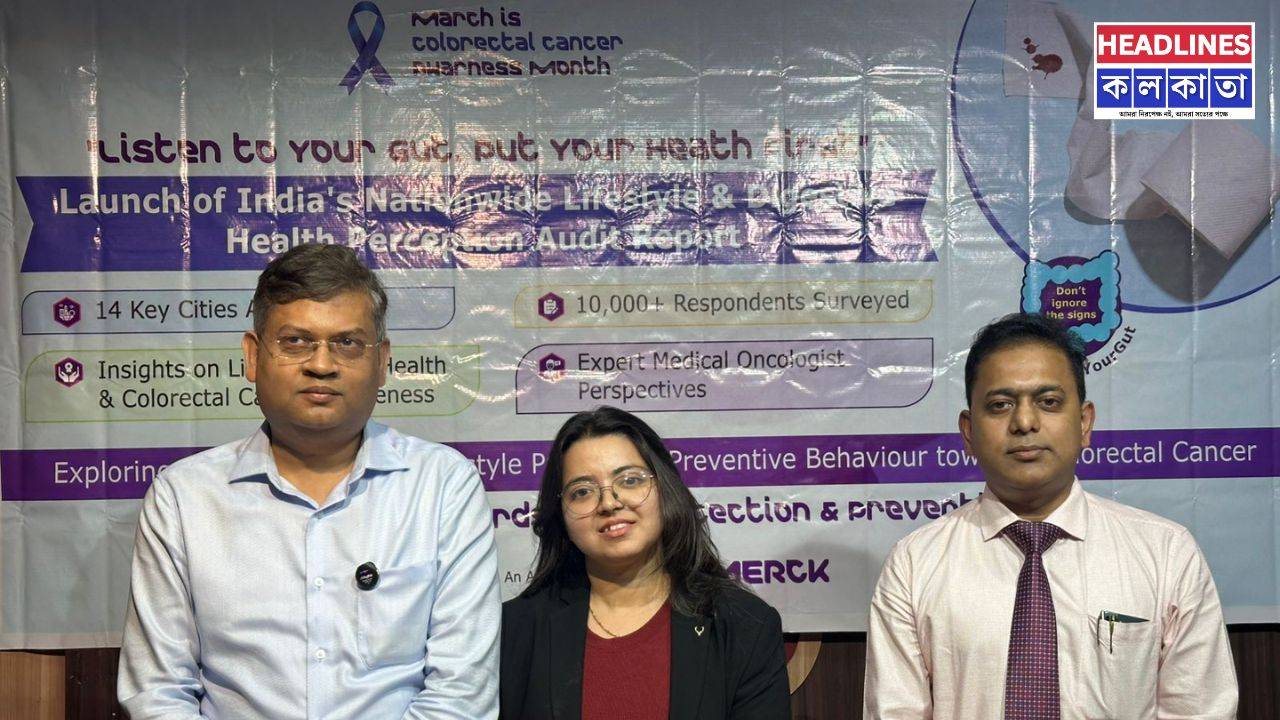 পেটের সমস্যা কি সাধারণ না কি ক্যান্সারের সংকেত? কলকাতায় উঠে এল চাঞ্চল্যকর তথ্য, জানুন বিশেষজ্ঞদের মতামত 