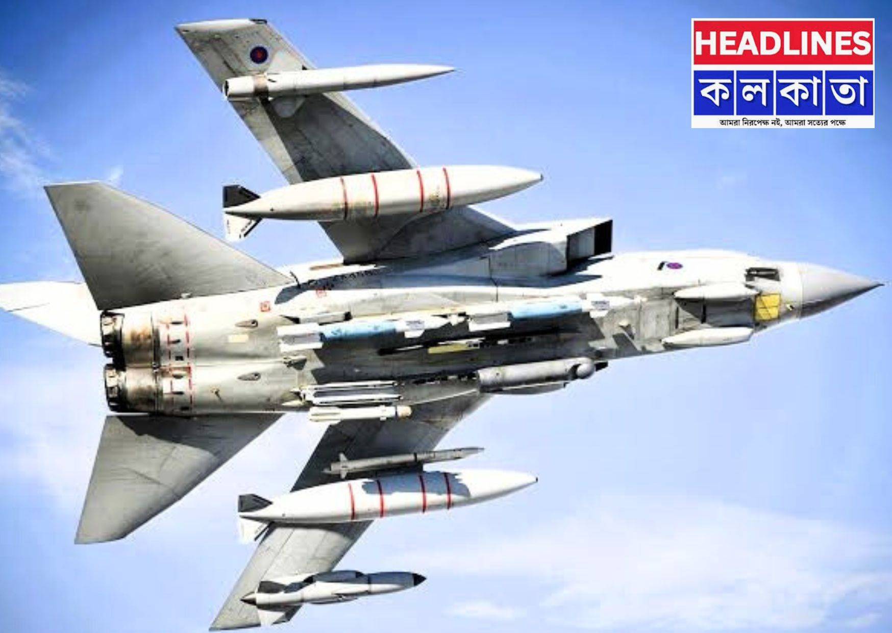 চিন-ভারত-পাকিস্তান লড়াইয়ে কি হবে এবার? জানুন বিস্তারিত