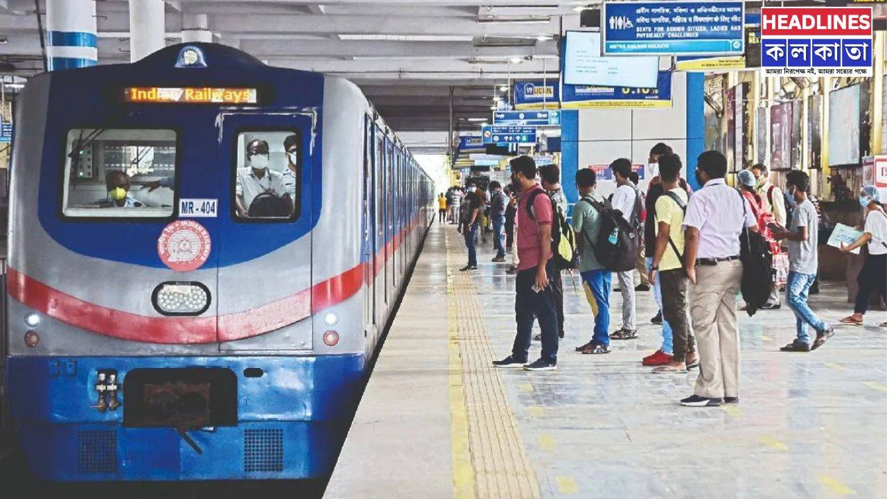 ব্লু লাইনের মেট্রোয় বড়সড় বিভ্রাট! সিগন্যালের তার কাটা পড়ায় ভোগান্তি নিত্য যাত্রীদের