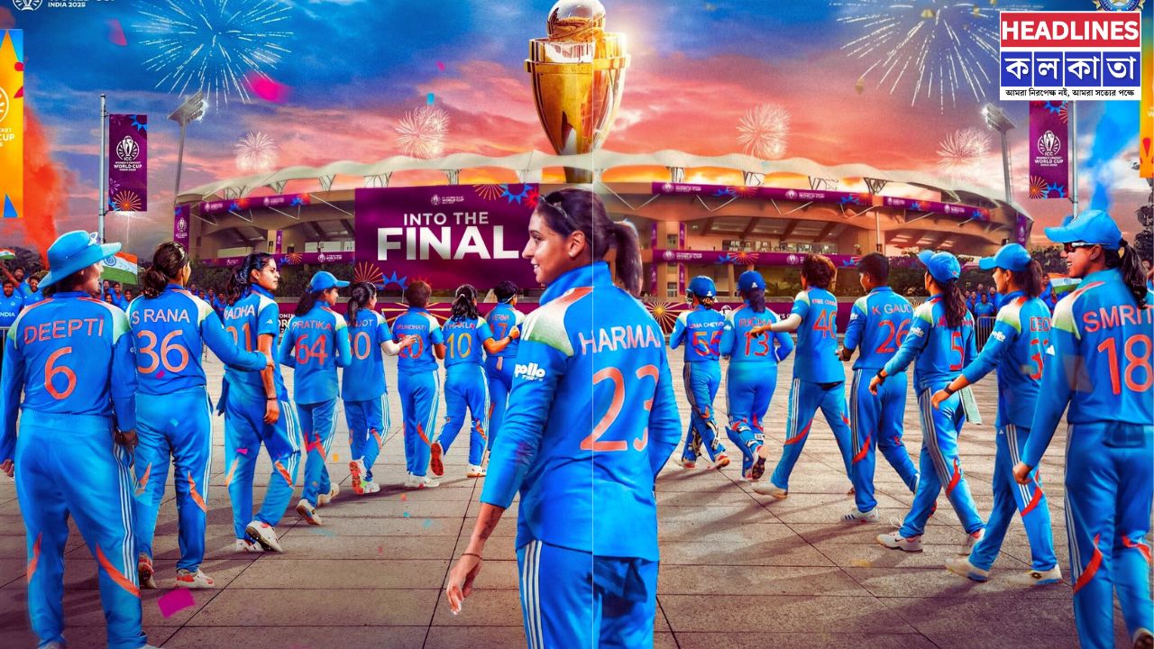 জেমাইমা-হারমানপ্রীতের অবিশ্বাস্য ব্যাটিং! অস্ট্রেলিয়ার বিপক্ষে রেকর্ড গড়ে বিশ্বকাপ ফাইনালে ভারত 