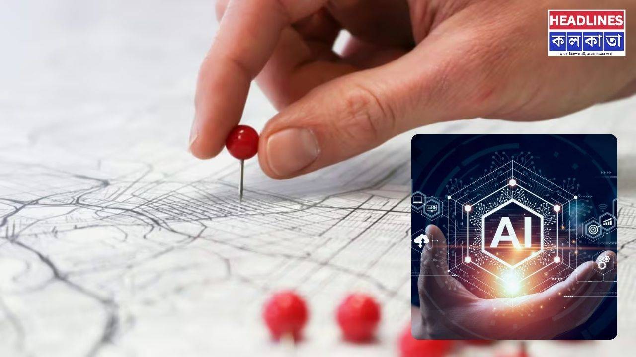 লোকেশন ট্যাগ ছাড়াই ফাঁস হবে ঠিকানা! GeoSpy AI-এর নতুন কারসাজি 