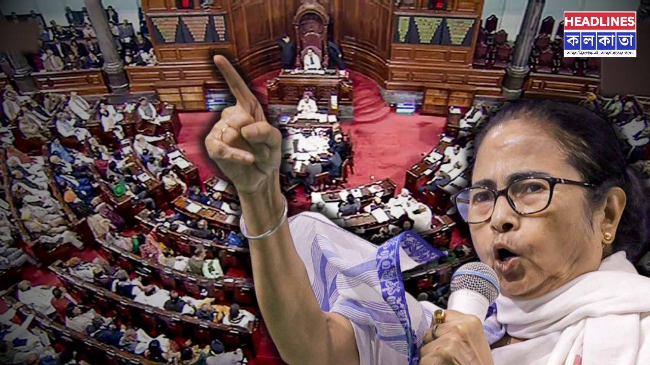 রাজ্যসভায় 'জয় হিন্দ', 'বন্দেমাতরম' নিষিদ্ধ! গর্জে উঠলেন মমতা