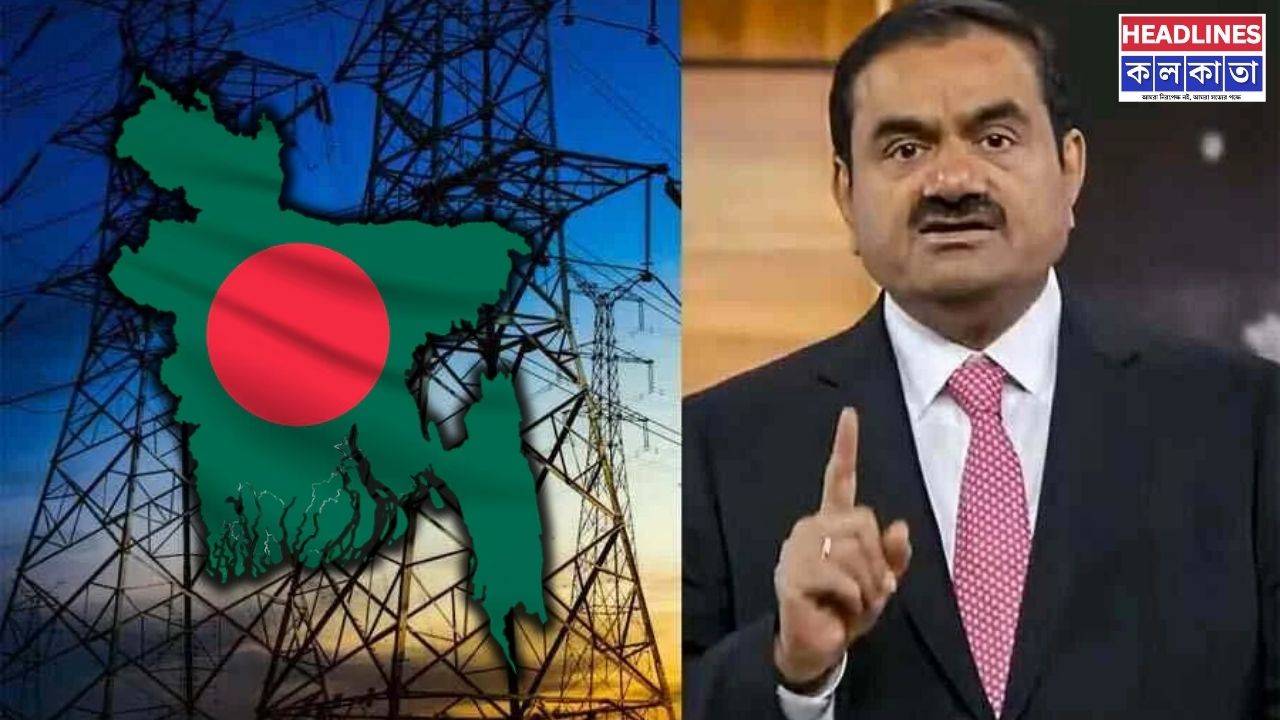আদানির চুক্তিতে বড় কোপ! হাসিনা সরকারের গোপন ফাইল আসতেই উত্তাল বাংলাদেশ, কাঁপছে রাজ্য রাজনীতিও! 