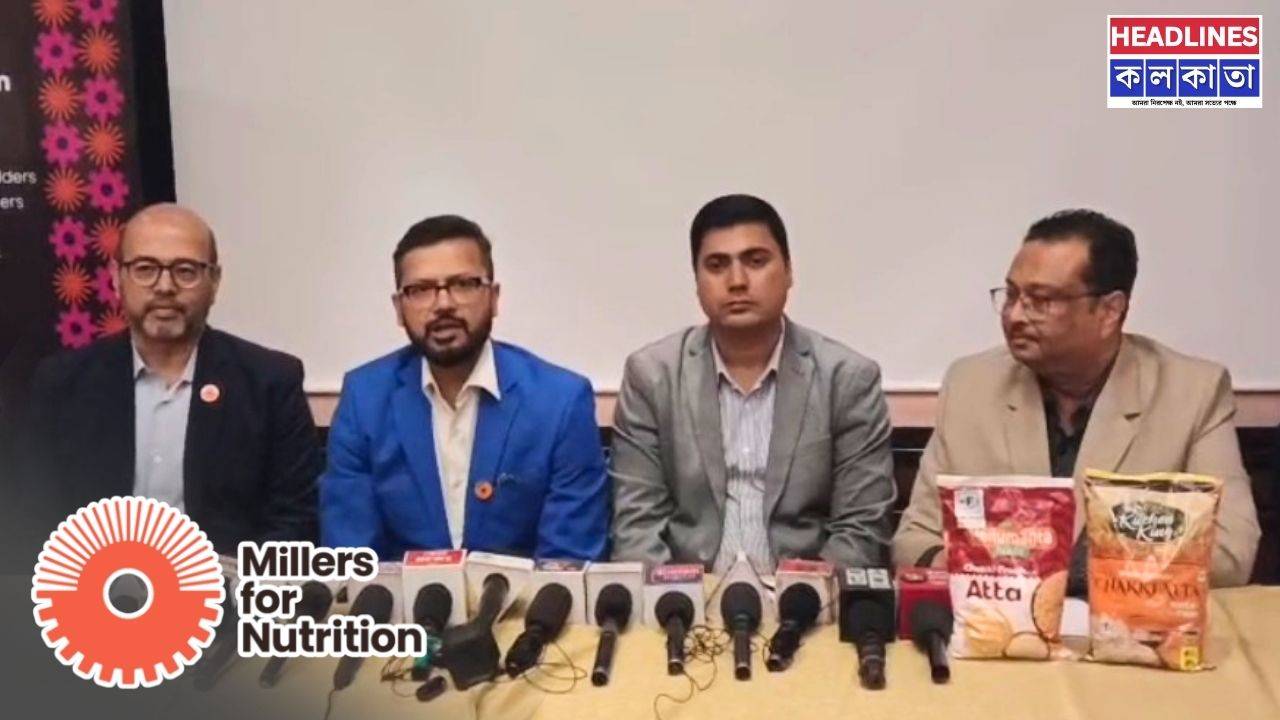 রোজকার রুটি-ভাতেই মিলবে বাড়তি পুষ্টি! রাজ্যে এল ৫টি নতুন ফর্টিফায়েড ফুড ব্র্যান্ড