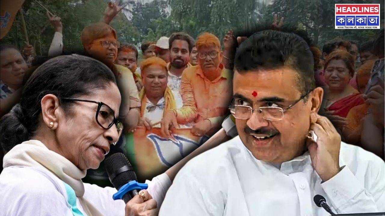 উপনির্বাচনে গেরুয়া ঝড়! নন্দীগ্রাম ও রেজিনগরে রেকর্ড ব্যবধানে প্রতিপক্ষকে গুঁড়িয়ে জয়ী বিজেপি